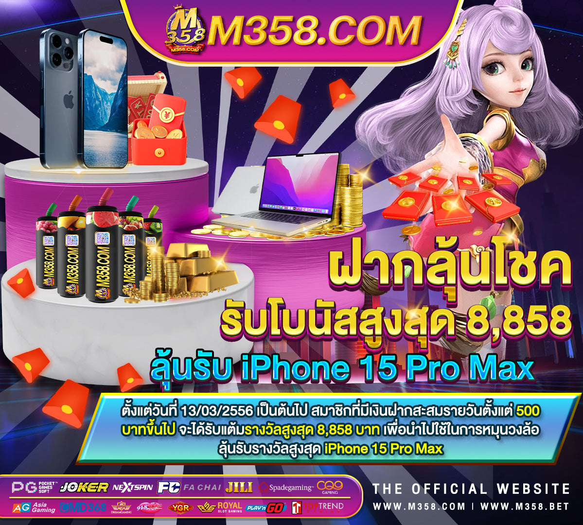 pg near kengeri slot pg ฝาก50รับ150